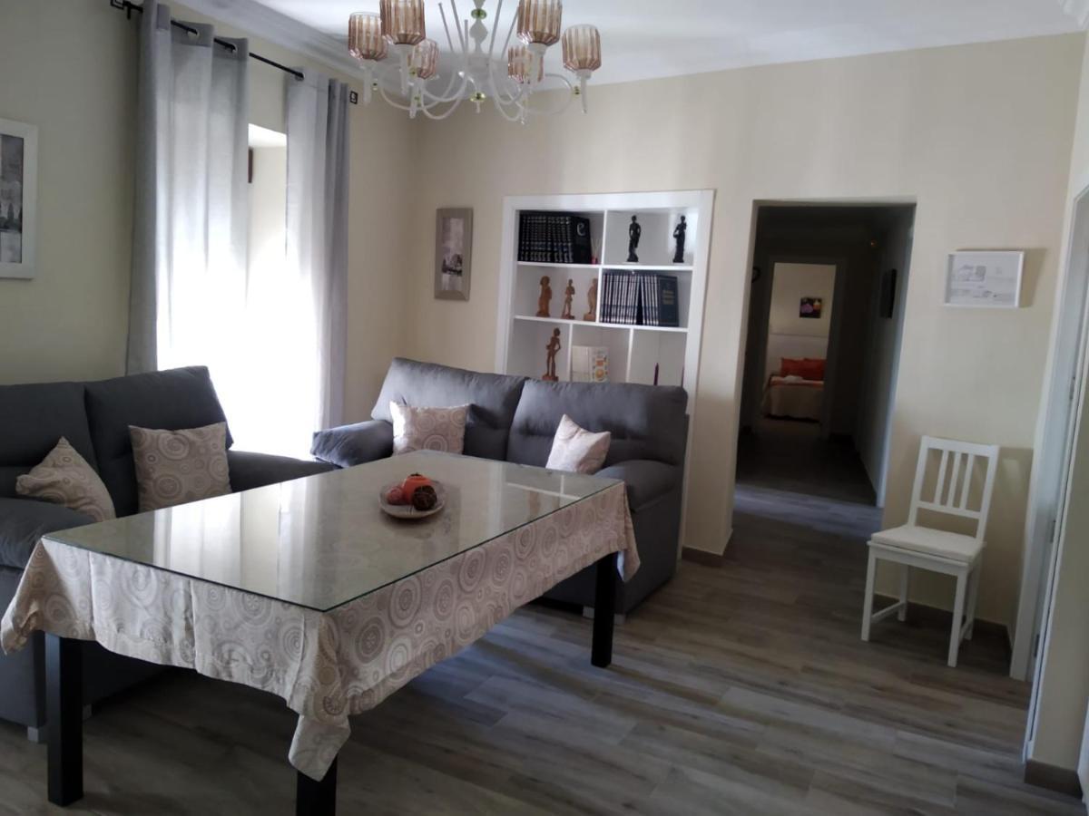 Apartamento Fregenal Centro R&S 夫雷赫纳尔德拉谢拉 外观 照片